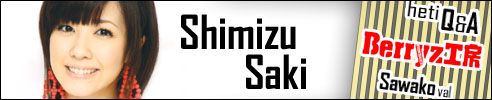 Shimizu Saki - Berryz Q&A