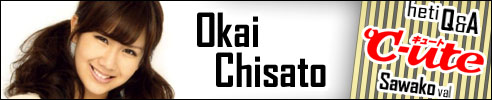 Okai Chisato - C-ute Q&A