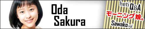 Oda Sakura - Morning Musume Q&A
