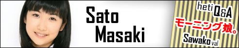 Sato Masaki - Morning Musume Q&A