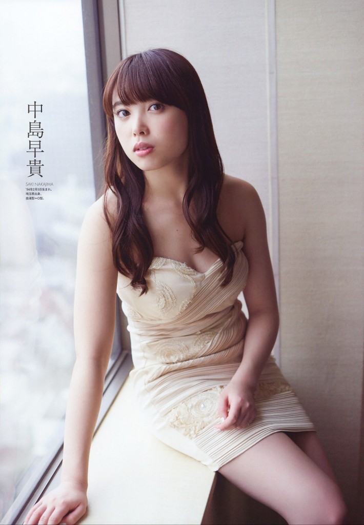 Magazine, Nakajima Saki-522558