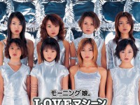 Morning Musume Love Machine